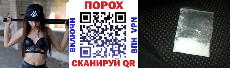 как найти   Калязин  АМФЕТАМИН Розовый 