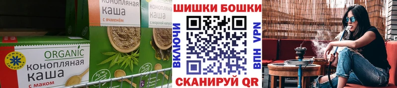 ссылка на мегу маркетплейс  Калязин  Еда ТГК марихуана 
