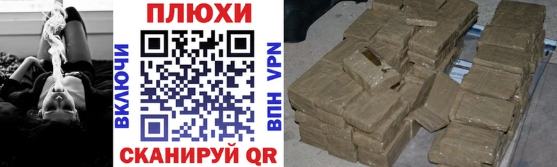 ГАШ Premium  сколько стоит  Калязин 