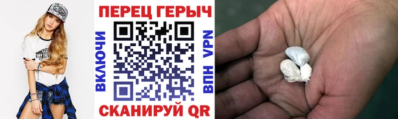 Героин гречка  даркнет сайт  Калязин 