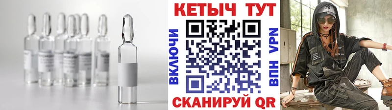 цены   Калязин  Кетамин VHQ 