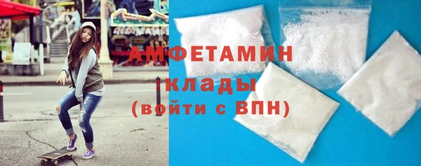 а пвп мука Армянск