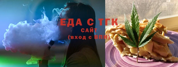 сатива Лихославль
