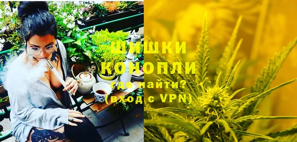 скорость mdpv Алзамай