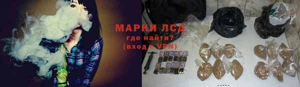 таблы Пересвет