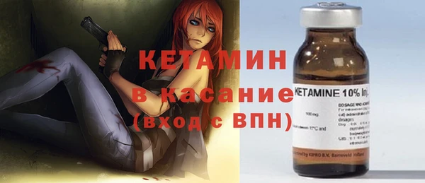 а пвп мука Армянск