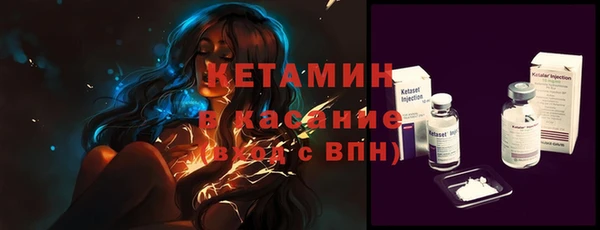 а пвп мука Армянск