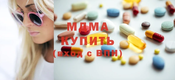 марихуана Липки