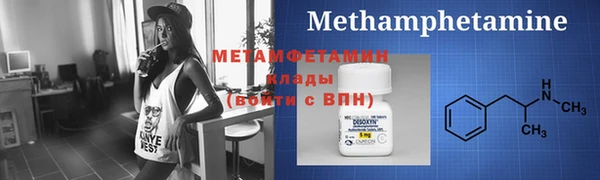 2c-b Переславль-Залесский