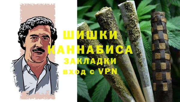 а пвп мука Армянск
