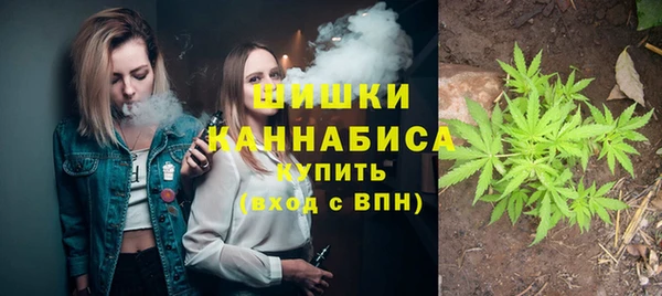 а пвп мука Армянск
