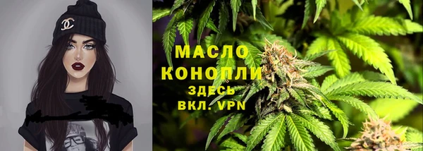кокаин Пестово
