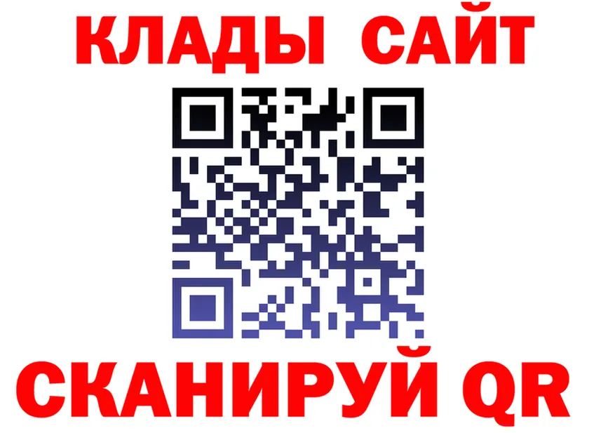 МЕФ 4 MMC вход дарк нет блэк спрут Калязин