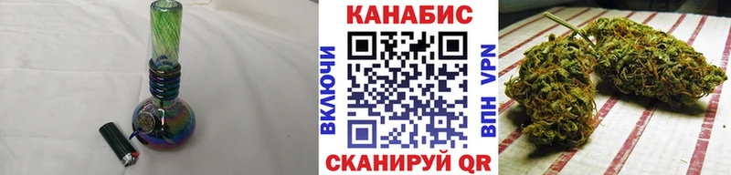Шишки марихуана конопля  Калязин 
